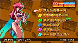 铭文1.76天龙八部私服。